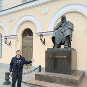 ���������� ���������, ���� ������� �����, 43 ����, ������������ ��� ������, ����� � ���������