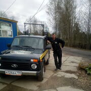 ���������� �����-���������, ���� ������� ���������, 41 ���, ������������ ��� ������, ����� � ���������, c�������� ���������, ���������