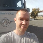 ���������� ������ �����, ������� ���������, 41