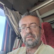 ���������� ������-��-����, ���� ������� Iso, 49 ���, ������������ ��� ������, ����� � ���������