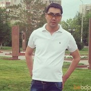 ���������� ������, ���� ������� �����, 39 ���, ������������ ��� ������, ����� � ���������, c�������� ���������