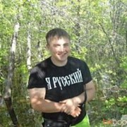 ���������� ���������, ���� ������� �������, 34 ����, ������������ ��� ������