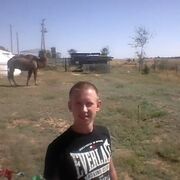 ���������� �������, ���� ������� �����, 32 ����, ������������ ��� ������, ����� � ���������, c�������� ���������