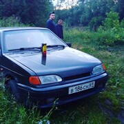 ���������� �����, ���� ������� �����, 29 ���, ������������ ��� ������, ����� � ���������, c�������� ���������, ���������