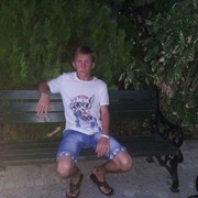 ���������� ���������� �����, ���� ������� �����, 42 ����, ������������ ��� ������, ����� � ���������, c�������� ���������