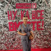 ���������� ������, ���� ������� ����, 45 ���, ������������ ��� ������, ����� � ���������, c�������� ���������