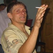  ,   Danil, 39 ,   