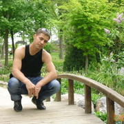 ���������� ������������, ���� ������� Tamik, 39 ���, ������������ ��� ������, ����� � ���������, c�������� ���������