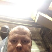 ���������� �����, ���� ������� ����, 44 ����, ������������ ��� ������, ����� � ���������