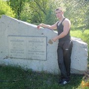 ���������� �������, ���� ������� �������, 36 ���, ������������ ��� ������, ����� � ���������, c�������� ���������