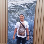 ���������� ������, ���� ������� ����, 38 ���, ������������ ��� ������, ����� � ���������