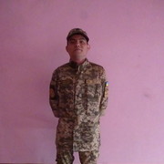  ,  Yra, 33