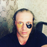 ���������� �����-���������, ���� ������� Vishen, 35 ���, ������������ ��� ������, ����� � ���������