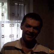 ���������� ����, ���� ������� �������, 52 ����, ������������ ��� ������, ���������