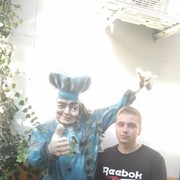  ,   , 28 ,  