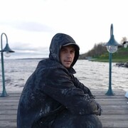 ���������� �������, ���� ������� ������, 28 ���, ������������ ��� ������, ����� � ���������