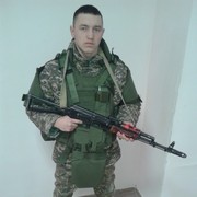 ���������� ���������, ���� ������� �����, 31 ���, ������������ ��� ������, ����� � ���������, c�������� ���������