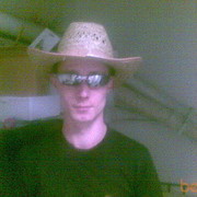 ���������� ��������, ���� ������� ������, 43 ����, ������������ ��� ������