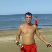 ���������� ����, ���� ������� �����, 44 ����, ������������ ��� ������