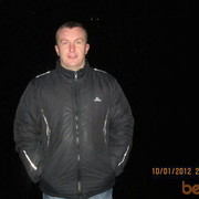 ���������� �������, ���� ������� ����, 47 ���, ������������ ��� ������