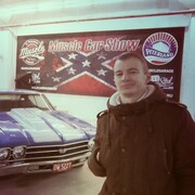 ���������� �����, ���� ������� ����, 27 ���, ������������ ��� ������, ����� � ���������, c�������� ���������