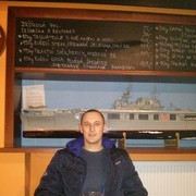  Narysov,  , 36