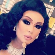 Элла, Москва