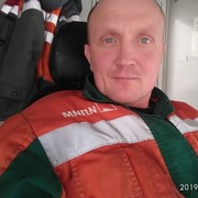  ,   Roman, 41 ,     , c 