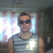 ���������� ����, ���� ������� ����, 36 ���, ������������ ��� ������