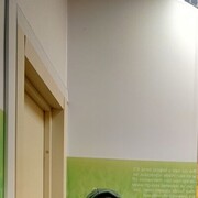 ���������� ������, ���� ����� ������, 21 ���, ������������ ��� ������, ����� � ���������