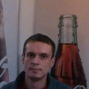 ���������� �����, ���� ������� ����, 47 ���, ������������ ��� ������, ����� � ���������, c�������� ���������