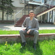 ���������� �����, ���� ������� ����, 47 ���, ������������ ��� ����� � ���������, c�������� ���������