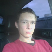 ���������� �����������, ���� ������� �����, 29 ���, ������������ ��� ����� � ���������, c�������� ���������