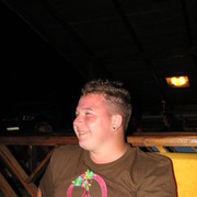 ���������� ����, ���� ������� ����, 34 ����, ������������ 