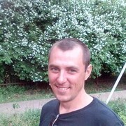 ���������� �����������, ���� ������� ������, 41 ���, ������������ ��� ������, ����� � ���������, c�������� ���������