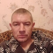 ���������� ������������, ������� ������, 44