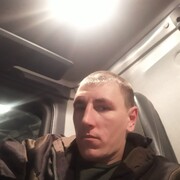 ���������� ����������, ���� ������� ���, 39 ���, ������������ ��� ������, ����� � ���������, c�������� ���������