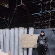 ���������� �������, ���� ������� ����, 37 ���, ������������ ��� ������, ����� � ���������, c�������� ���������