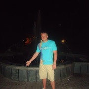 ���������� ���������, ���� ������� �������, 39 ���, ������������ ��� ������, ����� � ���������, c�������� ���������