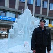 ���������� �������, ������� Ando, 41