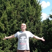 ���������� �����, ���� ������� ������, 42 ����, ������������ ��� ������, ����� � ���������, ���������