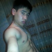  ,   557939996, 32 ,   ,   , c , 