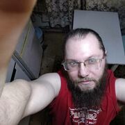 ���������� �����-���������, ���� ������� �����, 44 ����, ������������ ��� ������, ����� � ���������