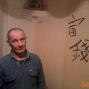  ,   , 56 ,   