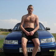 ���������� ��������, ���� ������� �������, 41 ���, ������������ ��� ����� � ���������, c�������� ���������