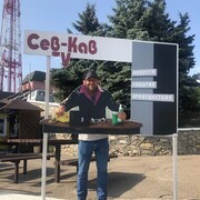 ���������� ������-��-����, ���� ������� ������, 42 ����, ������������ ��� ������, ����� � ���������