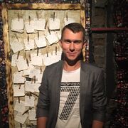  ,   Roman, 33 ,   ,   , c 