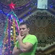  ,   Adrian, 39 ,   ,   , c 