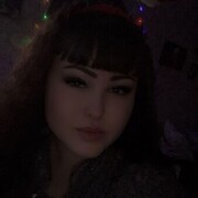  ,  , 26