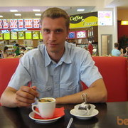 ���������� �����, ���� ������� ���� 1980, 45 ���, ������������ ��� ������, ����� � ���������, c�������� ���������